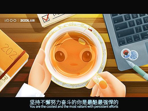 IQOO | 酷且強(qiáng)悍的奮斗者（個(gè)人主頁(yè)-ZNTIzOTIyNjg=） - 海報(bào) - 站酷設(shè)計(jì)師Jane_Todd原創(chuàng)素材 - 站酷ZCOOL