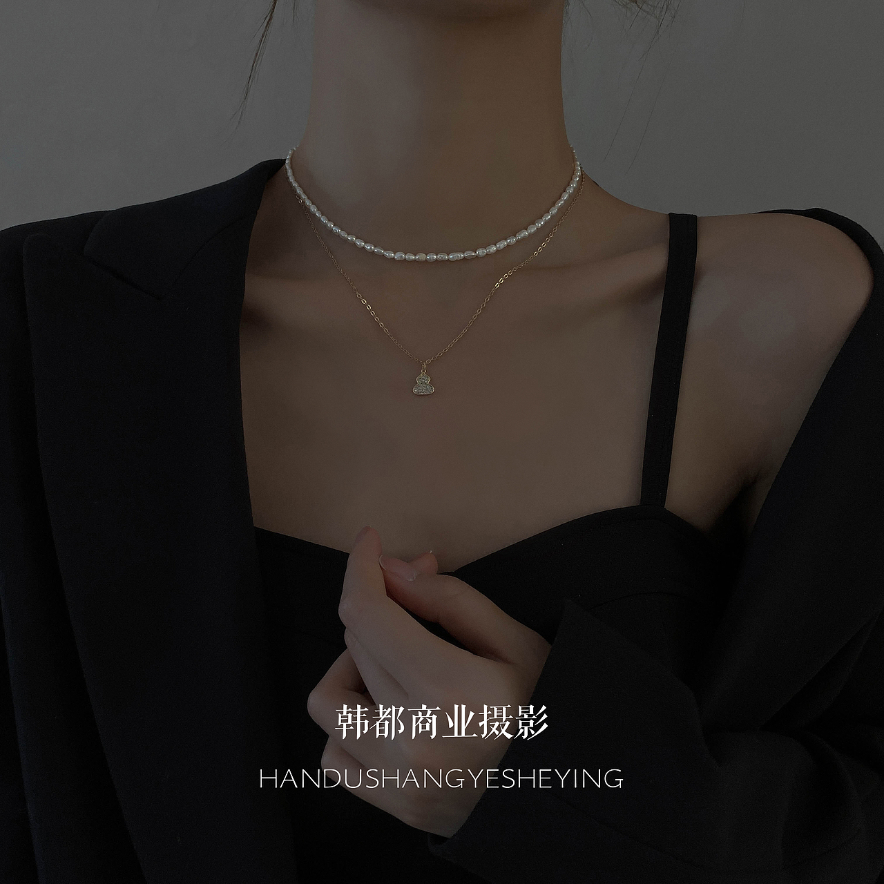 珍珠项链戒指暗黑系列风格一组