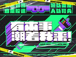 耐克