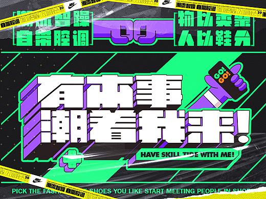 耐克（NIKE）XRR舟亢—有本事潮着我来