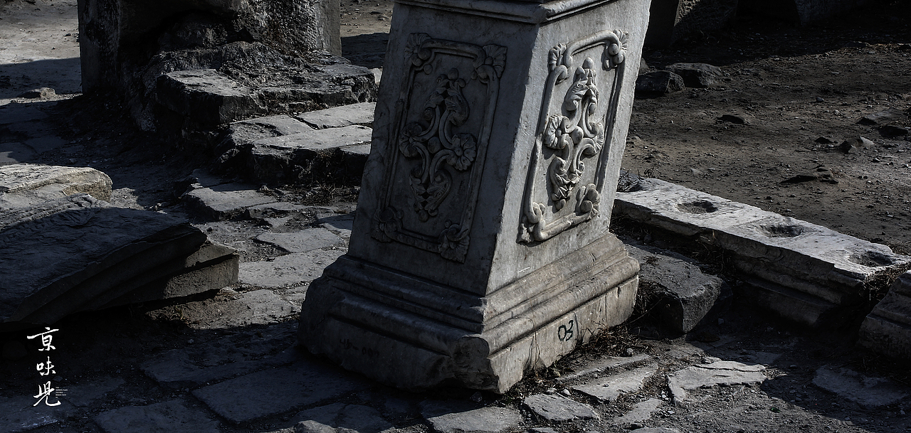 京味儿(第三集)