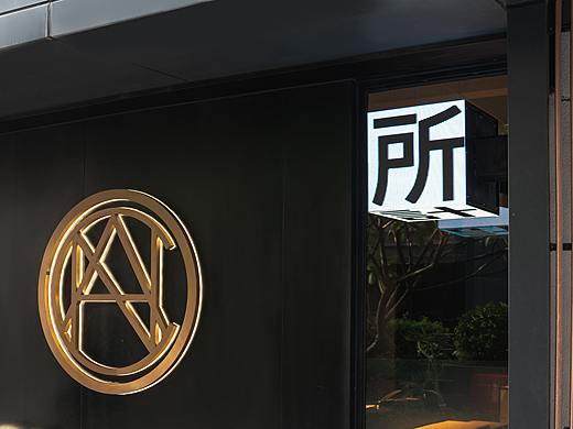 LED焕彩魔方装置灯箱