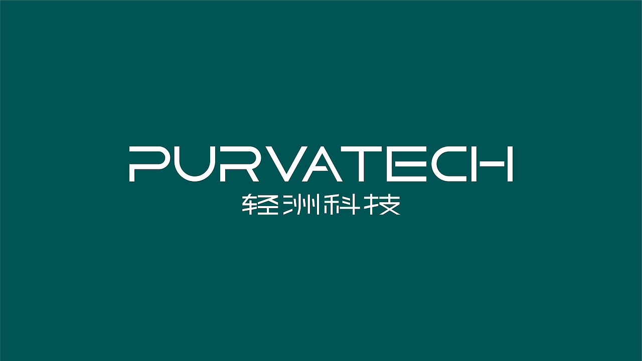 轻洲科技VIS 初步提案（图ZMjU3OTQ0MTQw） - Logo - 站酷设计师queerattraction原创素材 - 站酷ZCOOL
