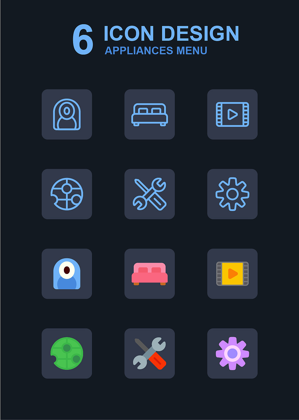 纯平面图标-菜单页|ui|图标|jewkin - 原创作品 - 站酷 (zcool)