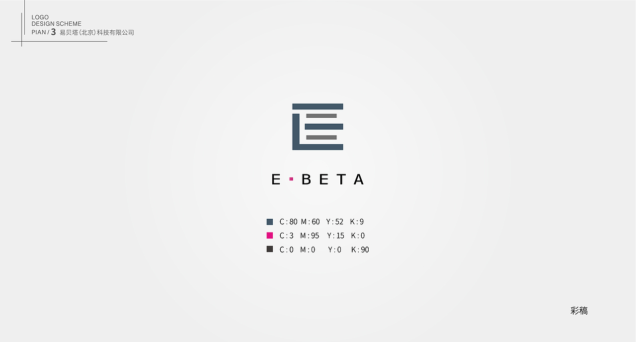 企业标志（图ZMTg1OTEwMzcy） - Logo - 站酷设计师forest0823原创素材 - 站酷ZCOOL