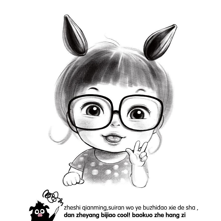 坚果妹妹（图ZMjE3OTAwNTYw） - 商业插画 - 站酷设计师土毛猪原创素材 - 站酷ZCOOL