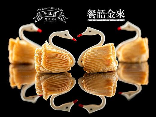 餐语金来｜贵满楼｜商业摄影