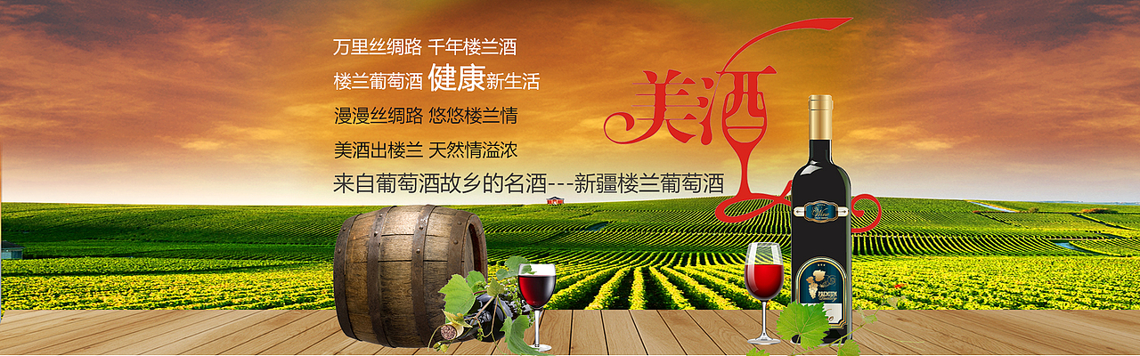 banner（圖ZOTIxNjIzNDQ=） - 運營設計 - 站酷設計師原創(chuàng)文章原創(chuàng)素材 - 站酷ZCOOL