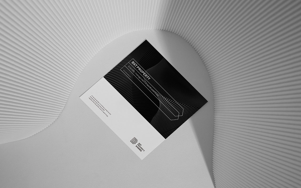 高端物业管理公司VI设计 by UCI联合创智