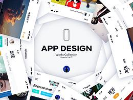 UI