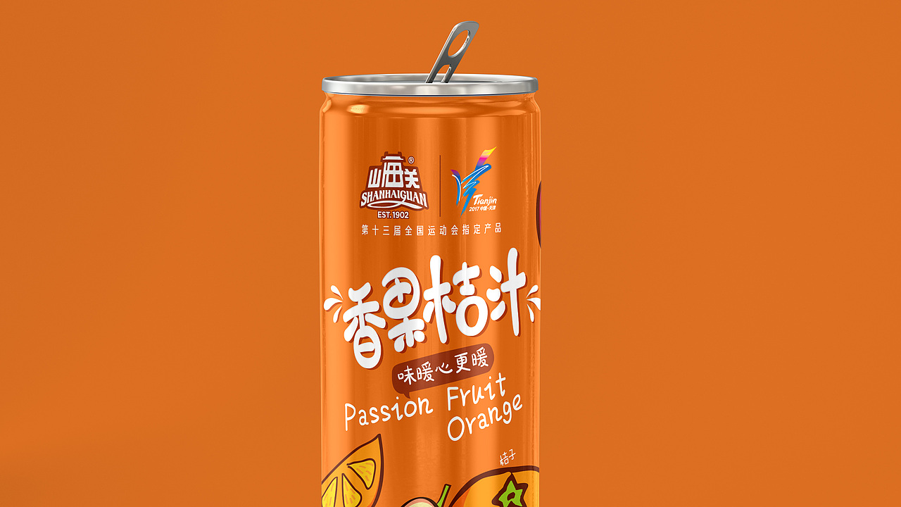 包装案例合集（图ZMTk2MzAxNTk2） - 包装 - 站酷设计师贝壳设计原创素材 - 站酷ZCOOL