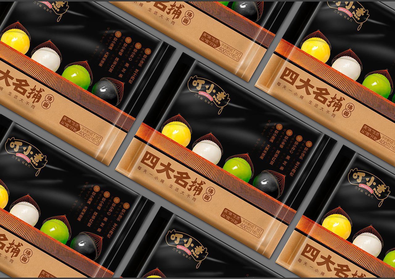【包装设计】四大名捕汤圆包装设计（图ZMjU5NzA2NjA4） - 包装 - 站酷设计师飞创视觉原创素材 - 站酷ZCOOL