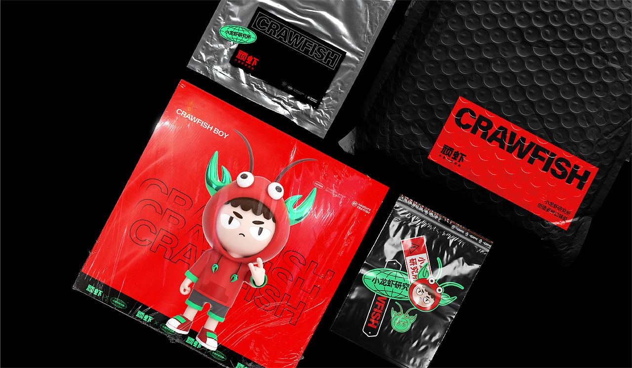 顽虾品牌设计 潮流餐饮品牌 小龙虾品牌 VI设计（图ZMjY3ODkxNTEy） - 品牌 - 站酷设计师陈又一原创素材 - 站酷ZCOOL