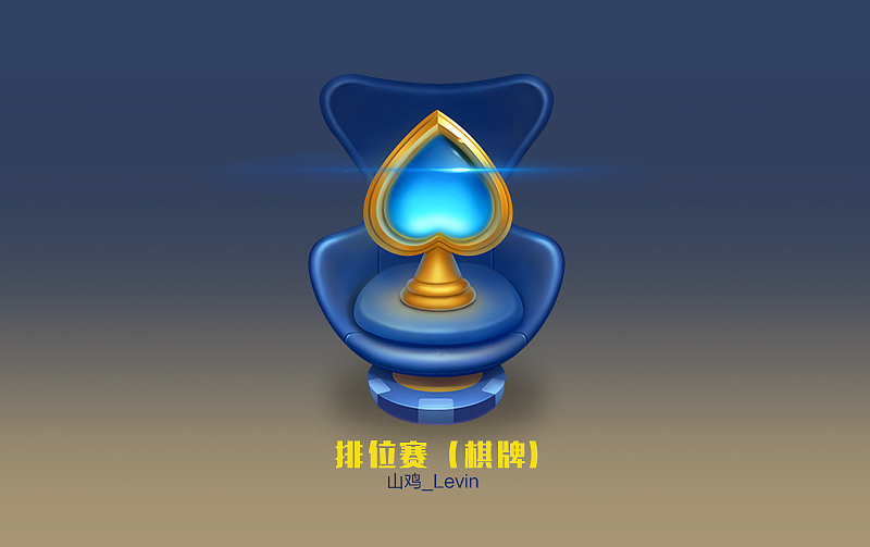 GUI视觉设计师 个人图标设计作品（图ZODI4Nzk2MDA=） - 游戏UI - 站酷设计师ren霖原创素材 - 站酷ZCOOL