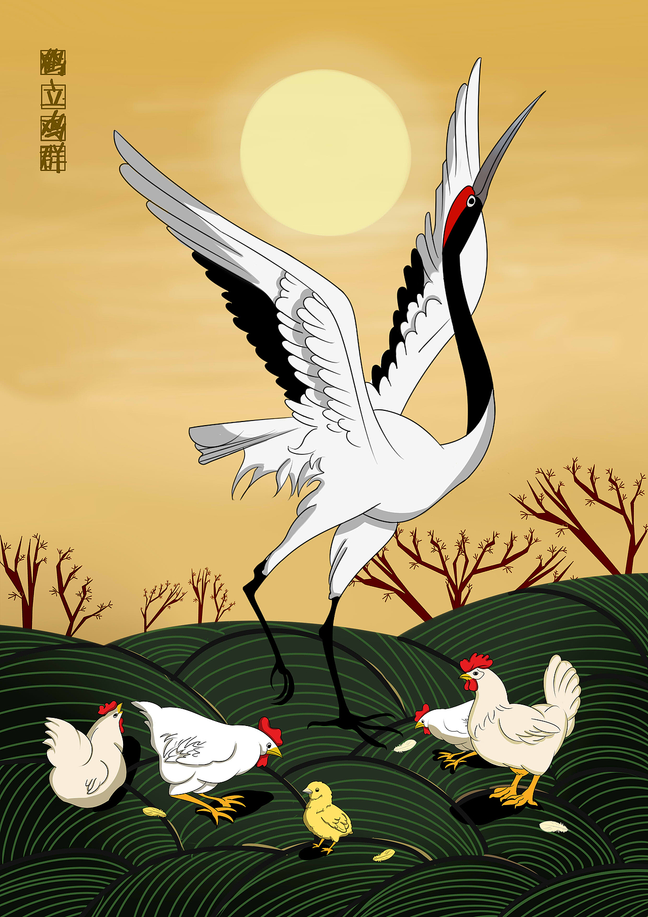 寓言故事（图ZMTY4NTc4MDA4） - 创作习作 - 站酷设计师古古酱原创素材 - 站酷ZCOOL