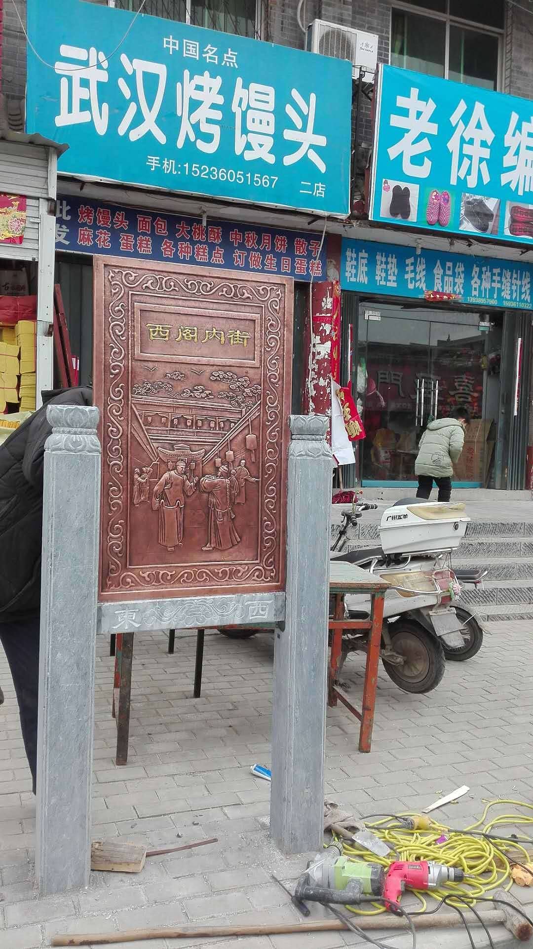 浮雕（图ZMTgyOTc1MjEy） - 雕塑 - 站酷设计师雕塑浮雕原创设计原创素材 - 站酷ZCOOL