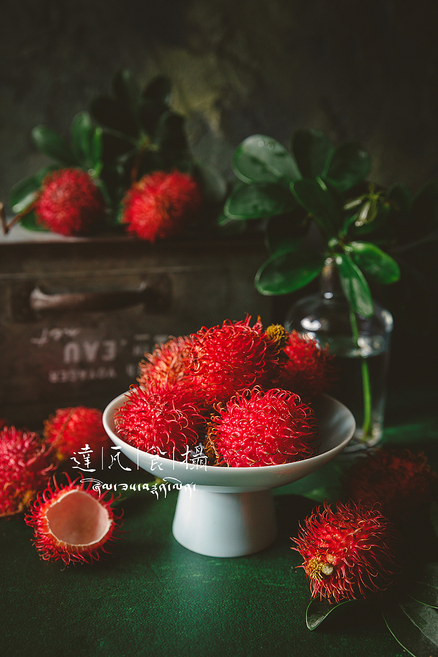 冒得灵魂的红毛丹 | 静物练习（图ZMTkyMjQ0MzIw） - 产品摄影 - 站酷设计师DDDDDawa原创素材 - 站酷ZCOOL