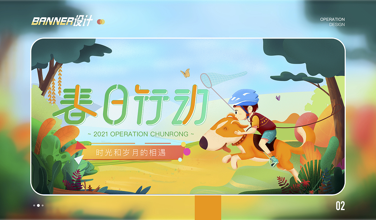 武汉校区最新班次作品