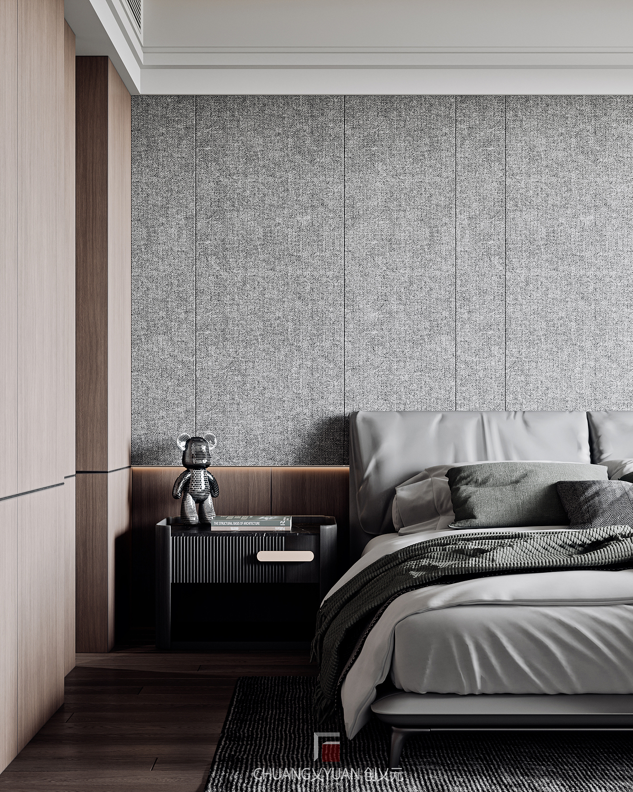 现代 · 创乂元工作室