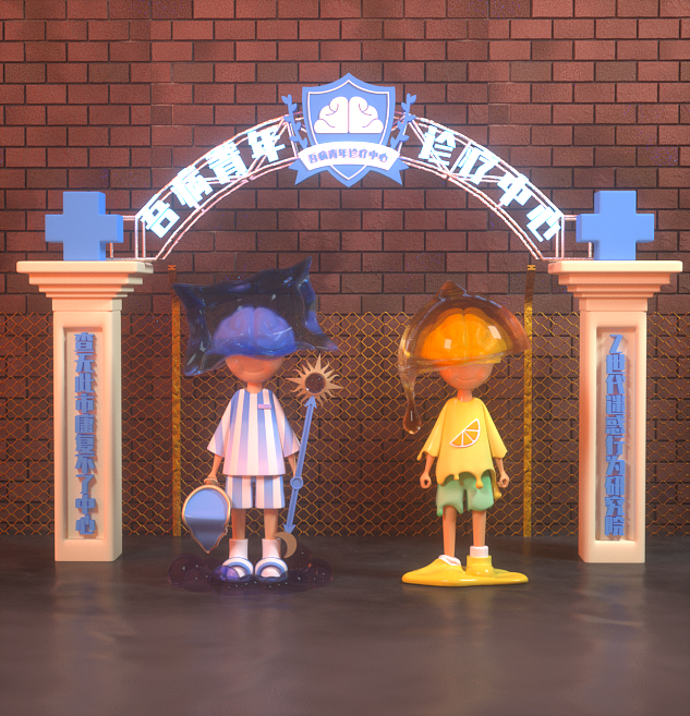 吾辈·吾病 系列潮流玩具设计