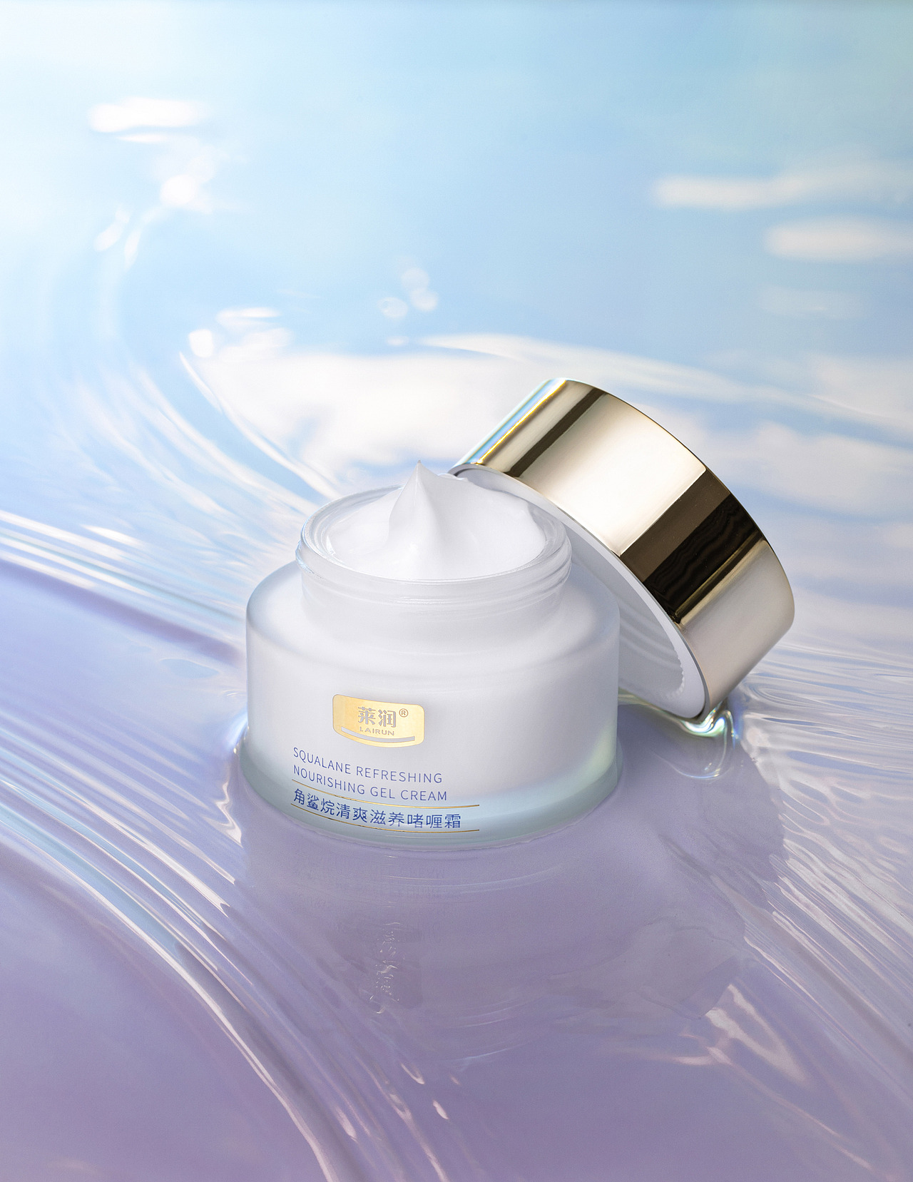 化妆品拍摄（图ZMjY1Nzk5Njg0） - 产品摄影 - 站酷设计师竖构原创素材 - 站酷ZCOOL