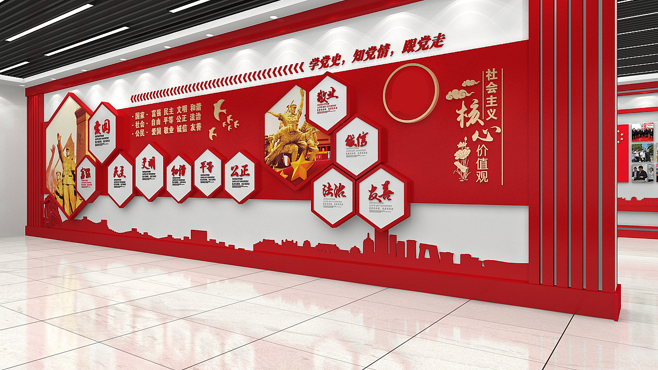 党建文化墙 党建展厅 党建展览馆（图ZMjgxNTUxNzg4） - 其他平面 - 站酷设计师风筝FZ原创素材 - 站酷ZCOOL