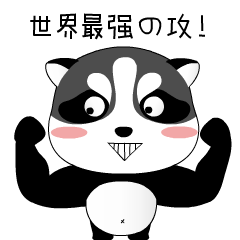 18年表情包第二季