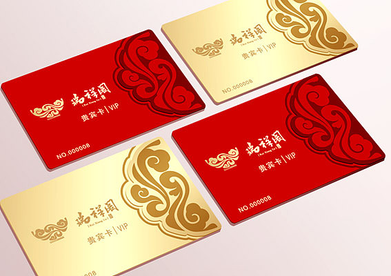 中式快餐店设计、餐饮加盟店设计、餐饮店装修设计、餐饮VI设计、餐饮店面形象设计、店面外观设计公司（图ZMTExMjA0NzI=） - 电商 - 站酷设计师genyidesign原创素材 - 站酷ZCOOL