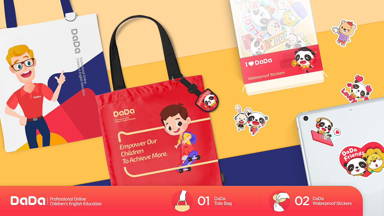 DaDa英语品牌升级(图ZMjAzNTk3MjY4) - 品牌 - 站酷设计师张冀伟原创素材 - 站酷ZCOOL