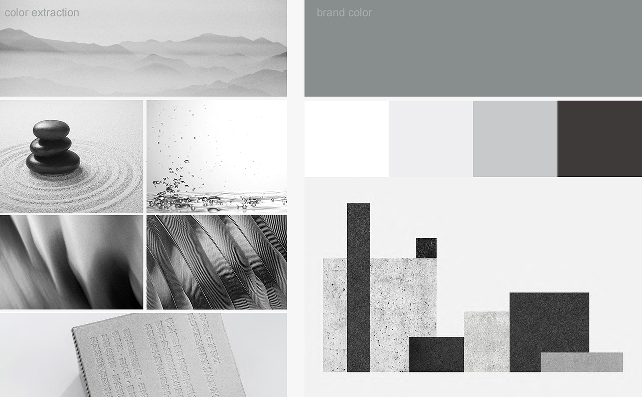 民宿酒店品牌设计