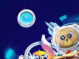 來自太空的問候，躁起來吧宇宙熊