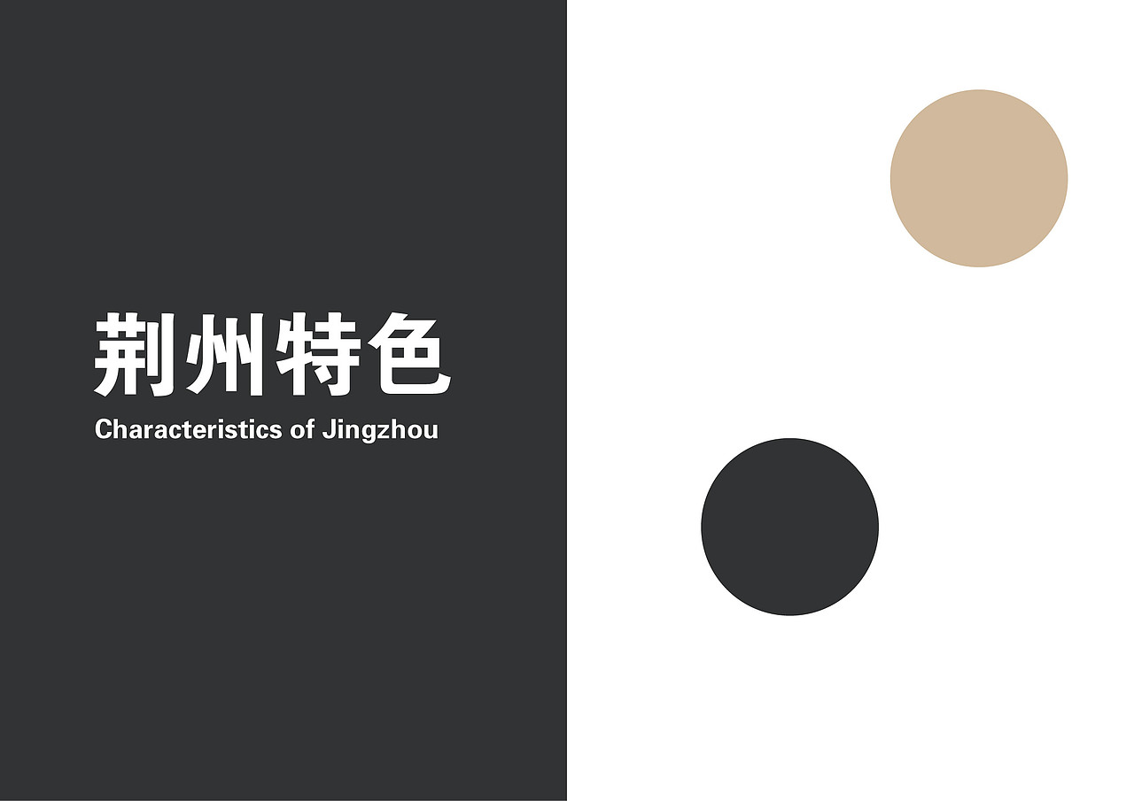 2021年绿地酒店作品（图ZMjcwOTcyMTA0） - 海报 - 站酷设计师插画燕子原创素材 - 站酷ZCOOL