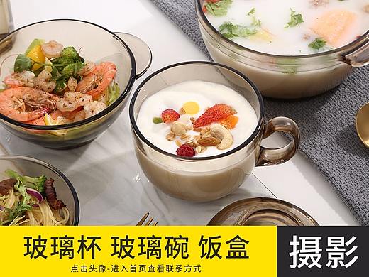 玻璃水杯 玻璃水壶 玻璃碗 玻璃盆 玻璃生活用品拍摄