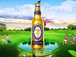 啤酒廣告閑著練手