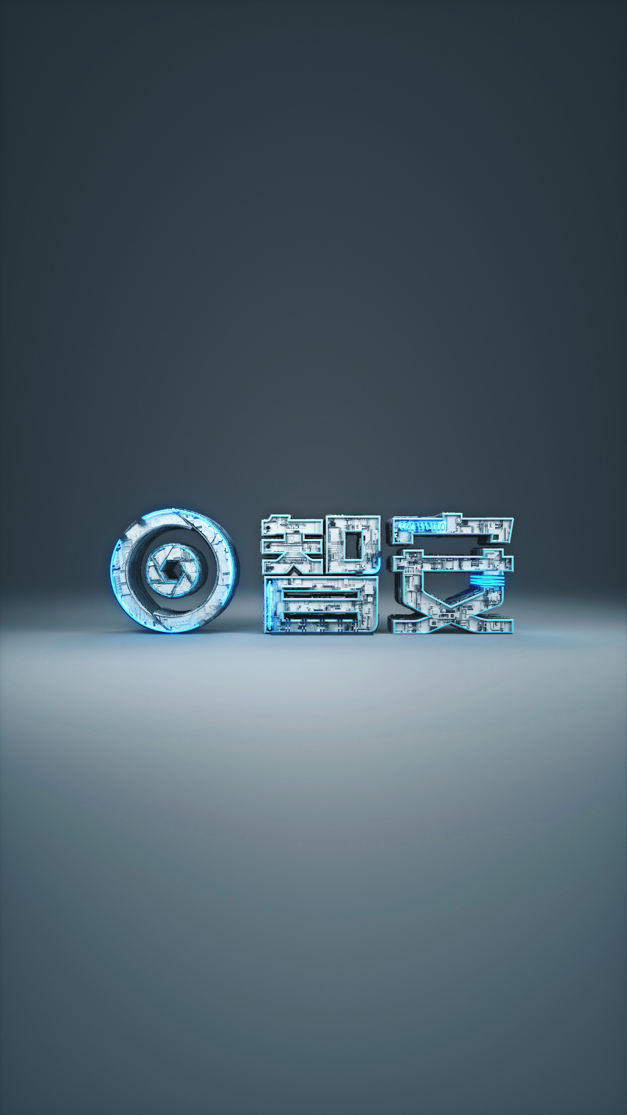 c4d智安企业微信头像 朋友圈背景 手机壁纸