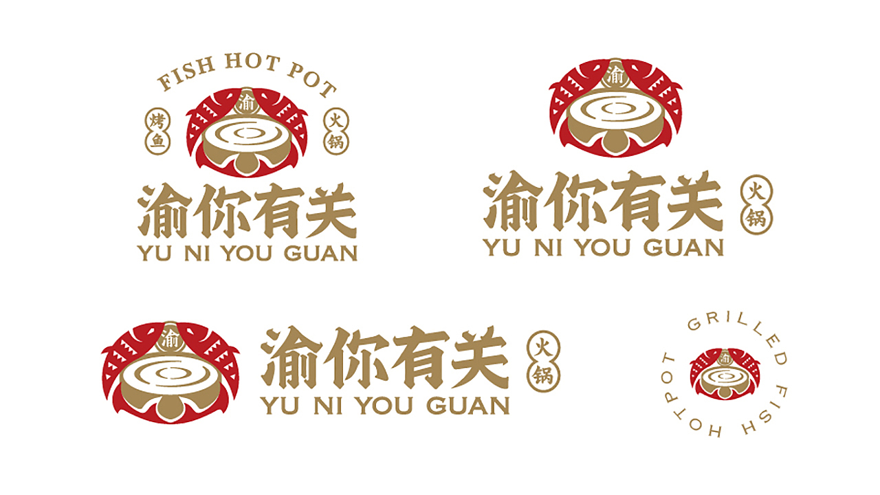 2019//品牌提案设计汇总