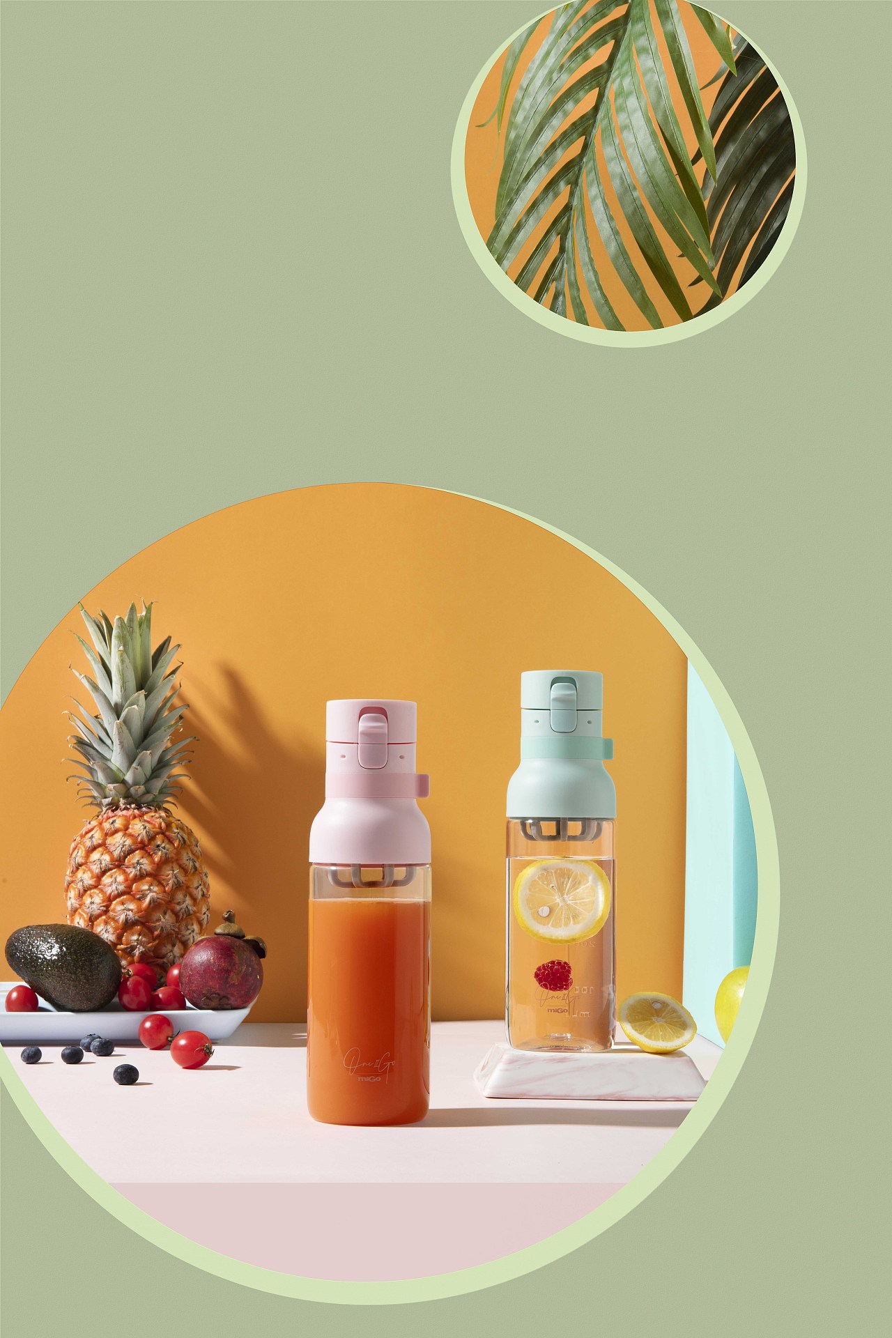 清凉夏日，水果杯（图ZMjA3NzQ2NTIw） - 产品摄影 - 站酷设计师商业产品摄影原创素材 - 站酷ZCOOL