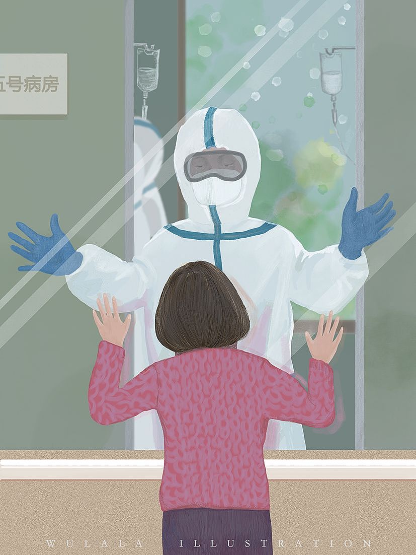 2022年（1月-6月）部分习作合集（图ZMzA1OTAzMzE2） - 商业插画 - 站酷设计师穿越人海乌拉拉原创素材 - 站酷ZCOOL