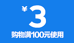 淘宝项目作品合集【箱包展示】（图ZNzEyODEwNzY=） - 运营设计 - 站酷设计师a898002177原创素材 - 站酷ZCOOL