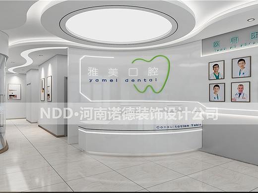 口腔诊所设计其灯光要怎么做