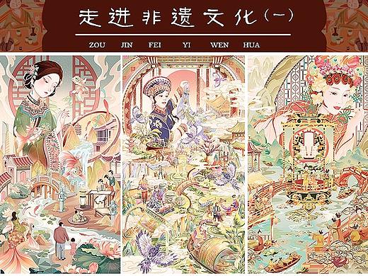 第一波重量级非遗文化来袭~感受中国传统文化！