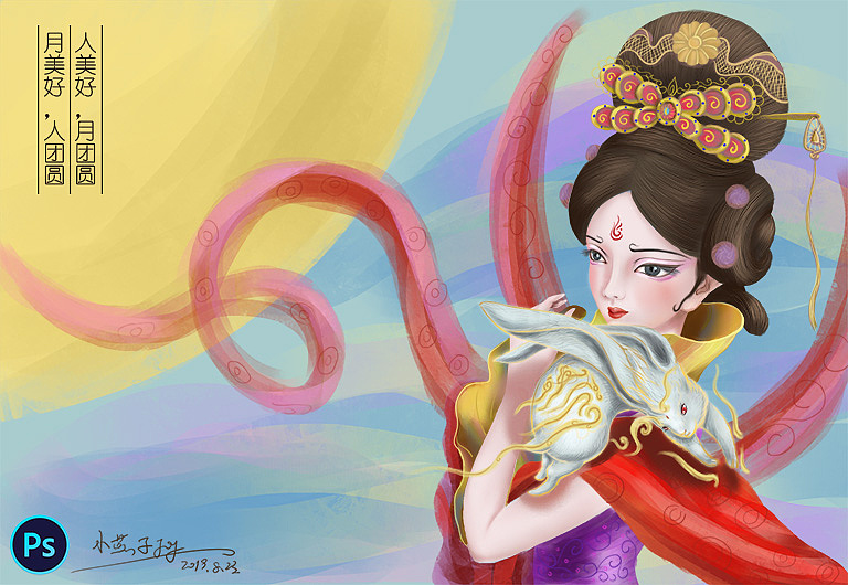 嫦娥（圖ZMTczNzgxNzcy） - 概念設定 - 站酷設計師411398473燕原創(chuàng)素材 - 站酷ZCOOL