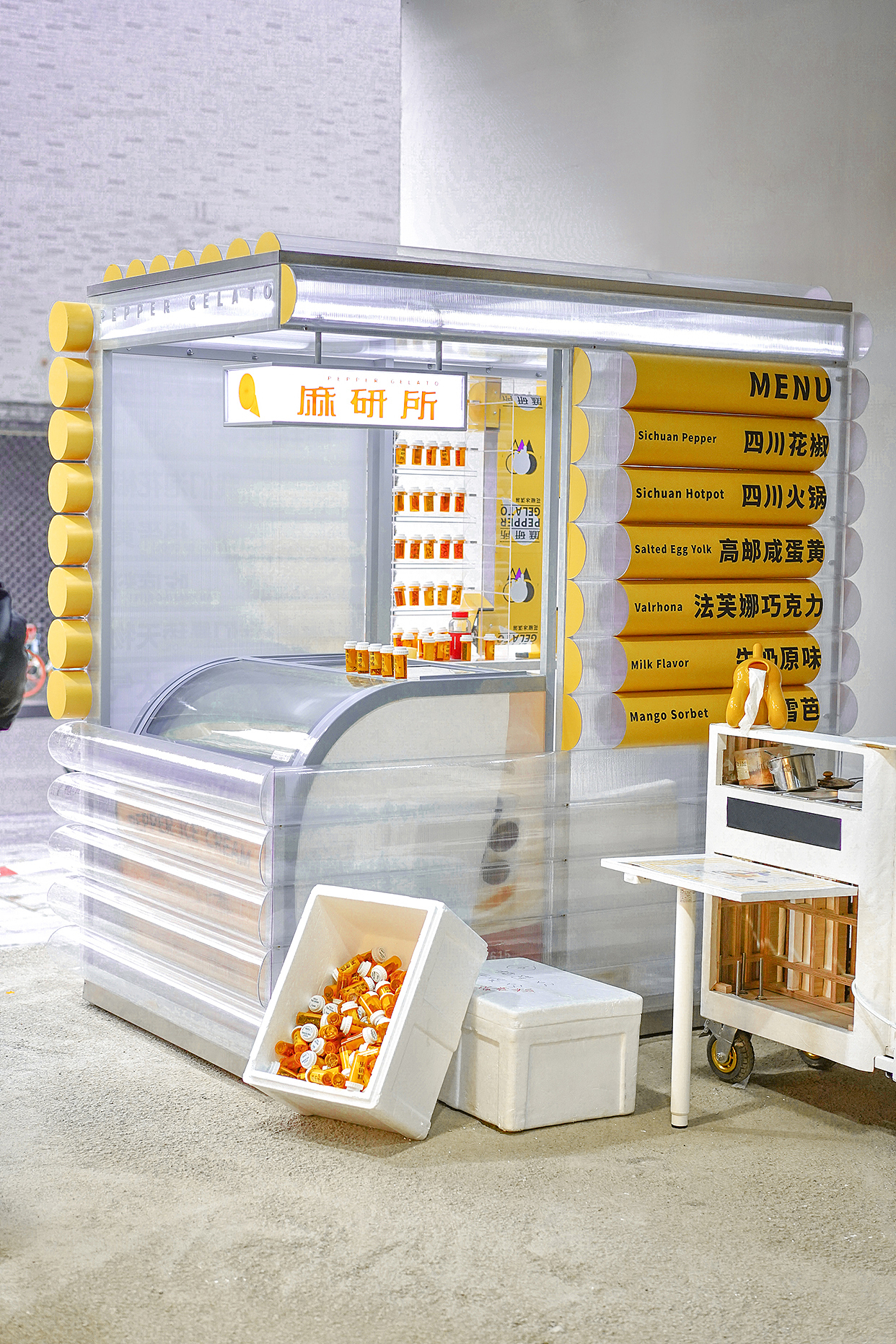 麻研所|移动商店(图ZMjAyOTcyMTU2) - 家装设计 - 站酷设计师或者设计原创素材 - 站酷ZCOOL
