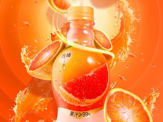【DEANTIAN田瑞冰摄影】饮料 满分 西柚味