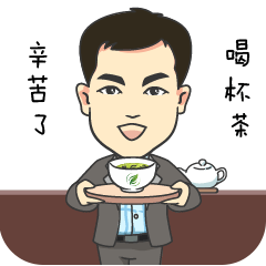 原创真人漫画表情包~27度恋