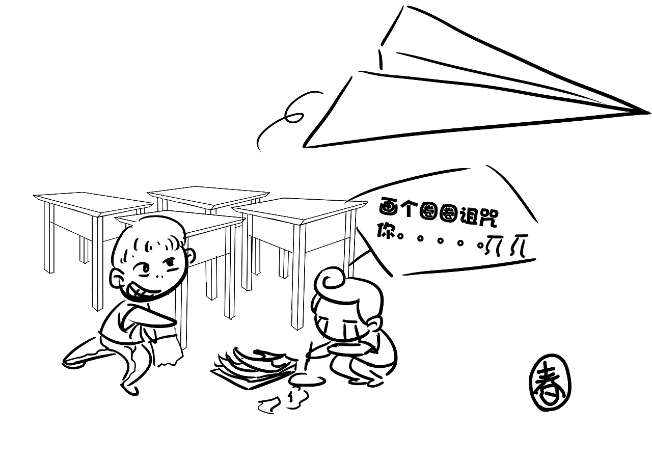 帮忙画的小漫画（图ZODg5NjEzNg==） - 商业插画 - 站酷设计师李初六原创素材 - 站酷ZCOOL