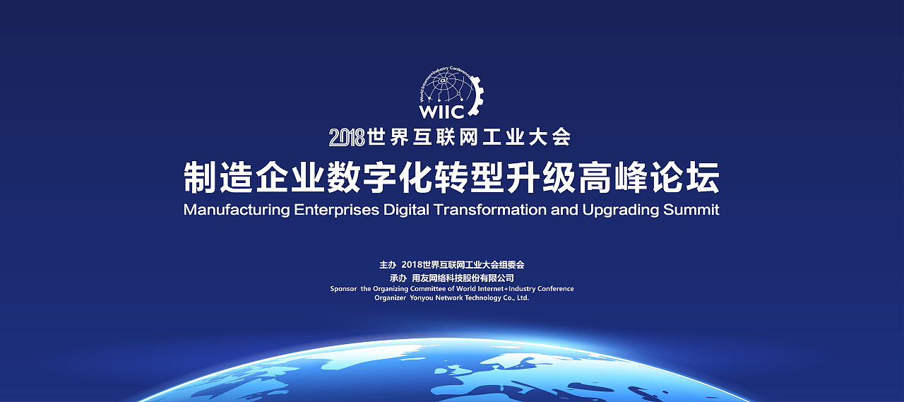 平面设计-大会物料（图ZMTM1Mzk5NTY0） - 其他平面 - 站酷设计师心创文化传媒原创素材 - 站酷ZCOOL