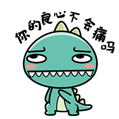 贝贝龙来咯|动漫|网络表情|小狮子leo_原创作品-站酷zcool