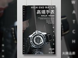 高端海报设计