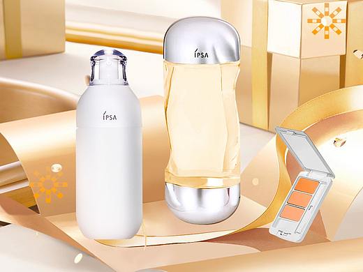 茵芙莎2021年9月超品日demo